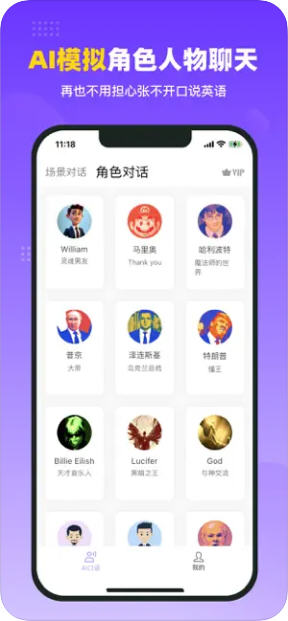 Snap9070.jpg