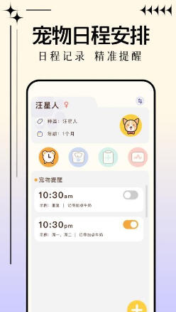 Snap9088.jpg