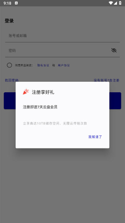 Snap9106.jpg