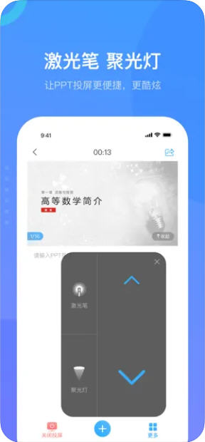 Snap9145.jpg
