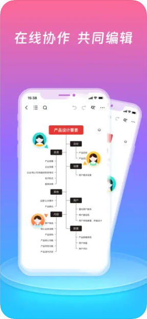 Snap9192.jpg
