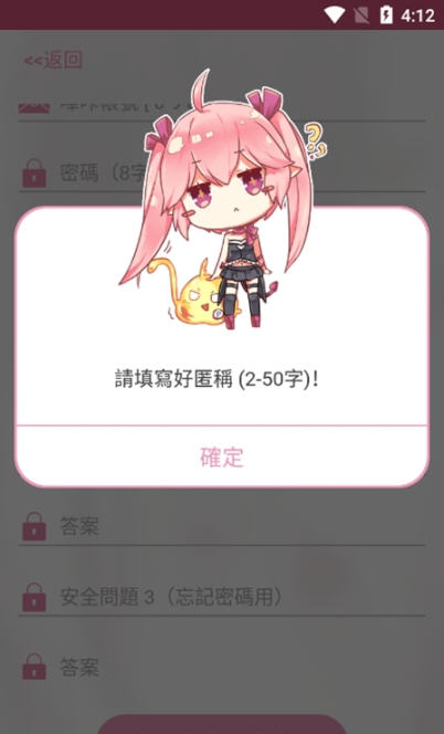 Snap9204.jpg