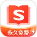 搜狗免费阅读小说app极速版 搜狗免费阅读小说app极速版