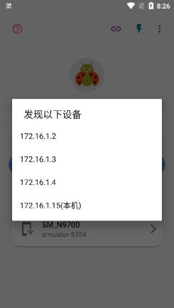 Snap9291.jpg