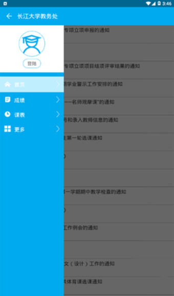 Snap9317.jpg