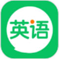 英语朗读器app免费版