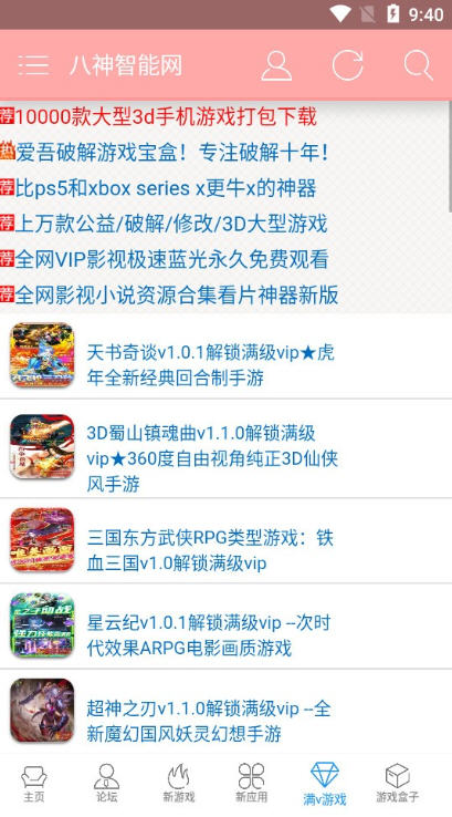 Snap9334.jpg