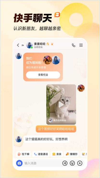 Snap9344.jpg