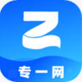 专一网app云上实训平台 专一网app云上实训平台