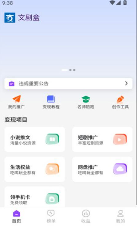 Snap9402.jpg