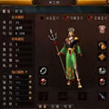 狼烟传世单机版 狼烟传世单机版