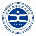 湖北文理理工学院智慧理工app 湖北文理理工学院智慧理工app
