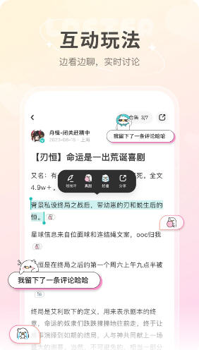 Snap9538.jpg
