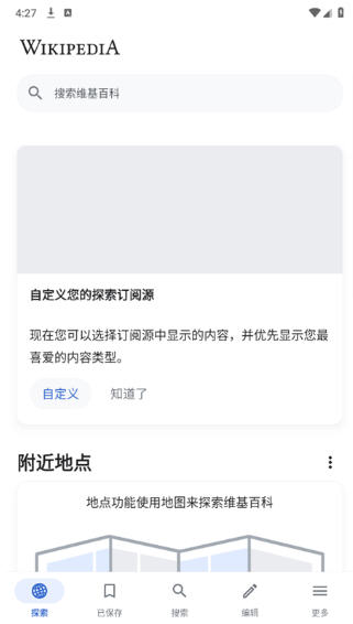 Snap9561.jpg