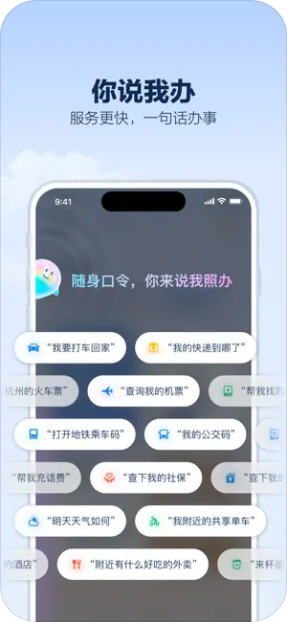 Snap9580.jpg
