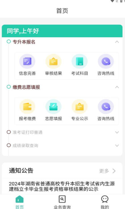 Snap9594.jpg