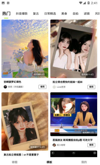 Snap9730.jpg