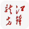 龙江先锋党建云平台app 龙江先锋党建云平台app