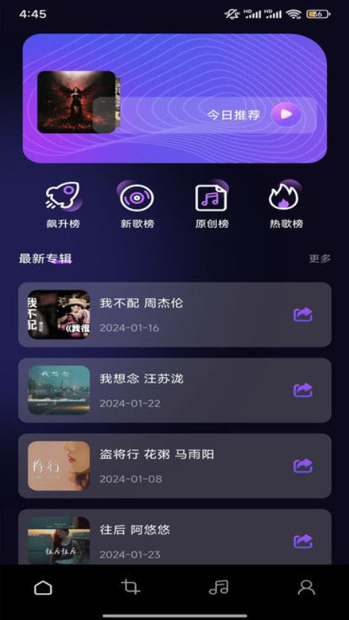 Snap9749.jpg