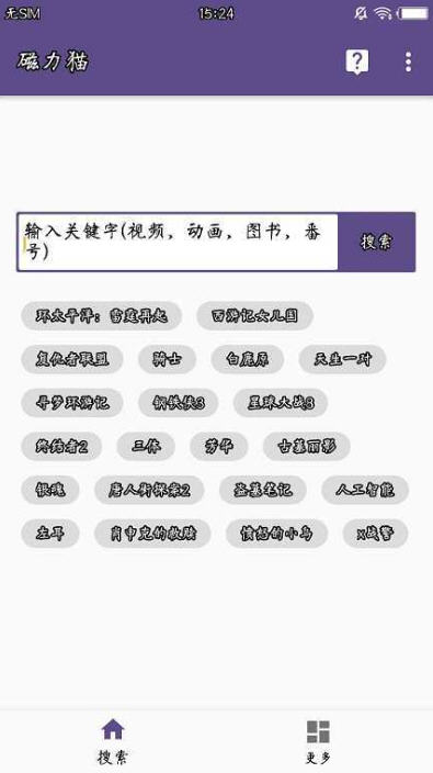 Snap9810.jpg