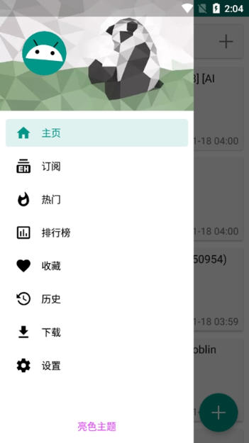 Snap9824.jpg