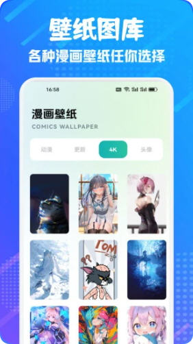 Snap9832.jpg