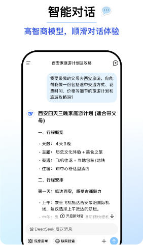 Snap9905.jpg