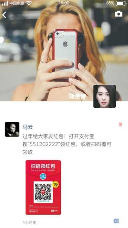 Snap9909.jpg