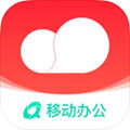 移动彩云app官方版