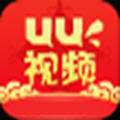 UU视频app免费版