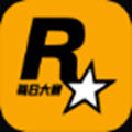 R星免费版app R星免费版app