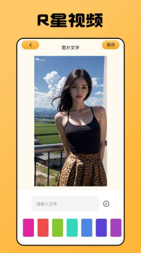 Snap10074.jpg