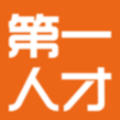 宝鸡第一人才网app最新版 宝鸡第一人才网app最新版