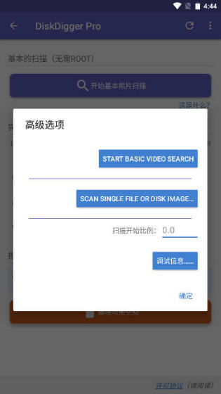 Snap10187.jpg