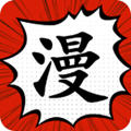 追漫大师app官网免费版 追漫大师app官网免费版