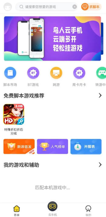 Snap10280.jpg