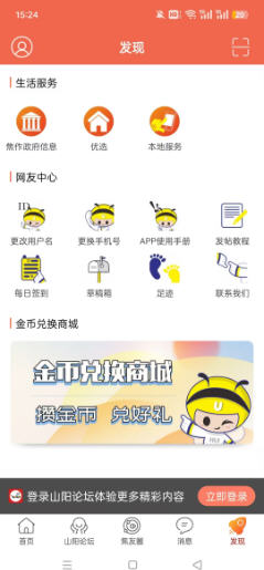 Snap10347.jpg