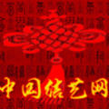 中国结艺网app官网版