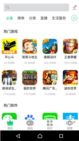 Snap10388.jpg