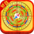 全自动电子罗盘app 全自动电子罗盘app