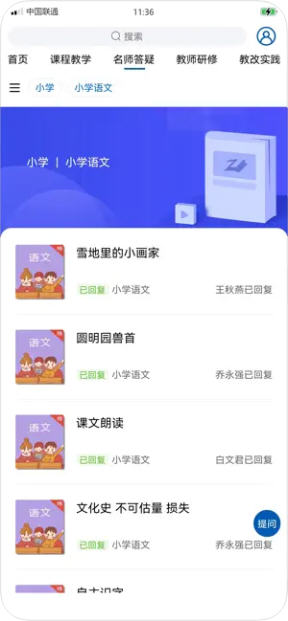 Snap10493.jpg
