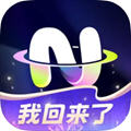 不夜星球app平台官网版