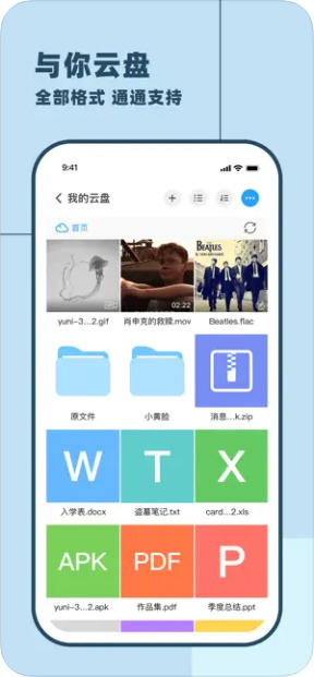 Snap10577.jpg
