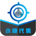 小炮代售app 小炮代售app