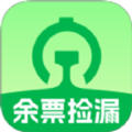 车票易查app手机版 车票易查app手机版