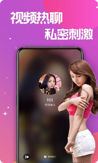Snap10731.jpg