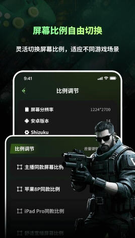 Snap10753.jpg