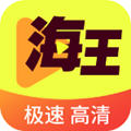 海王tv官方版app 海王tv官方版app