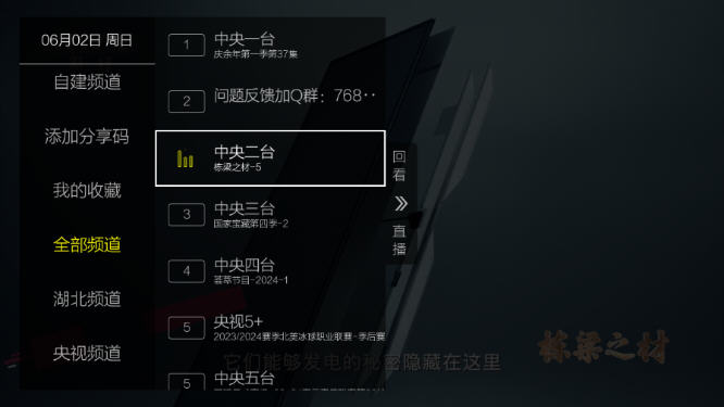 Snap10758.jpg