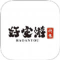 好安游手游app 好安游手游app